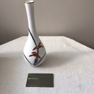 NIB Koransha Ceramic Painted Vase